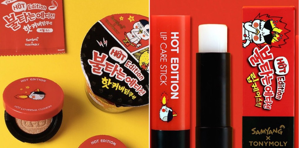 Kosmetik Korea Samyang