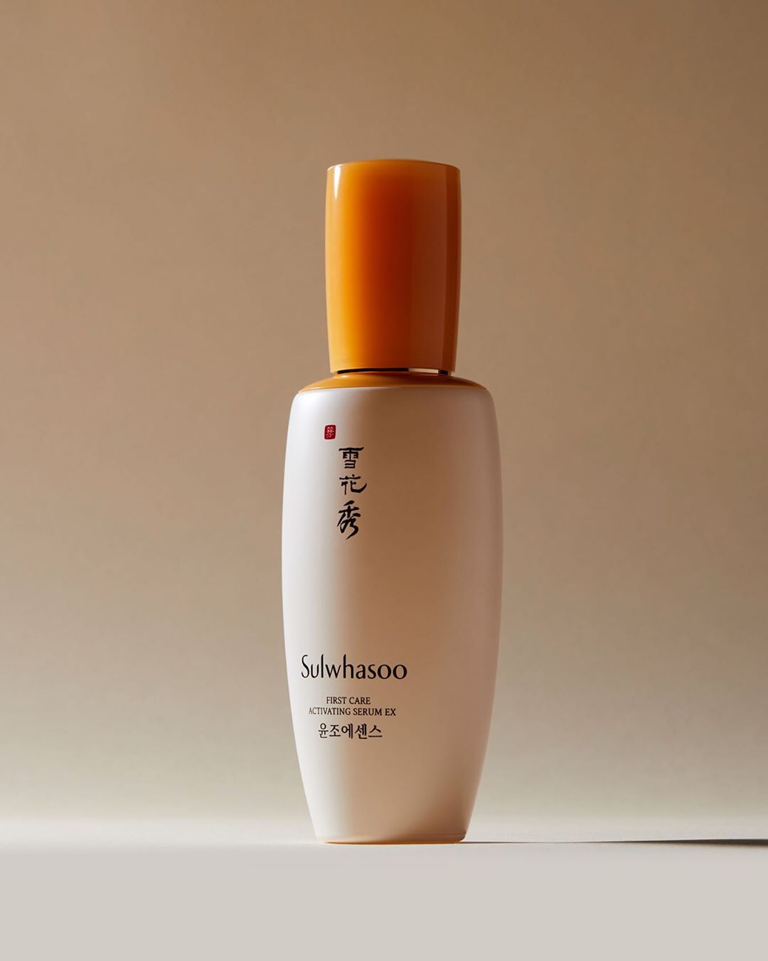 Sulwhasoo Kecantikan Korea