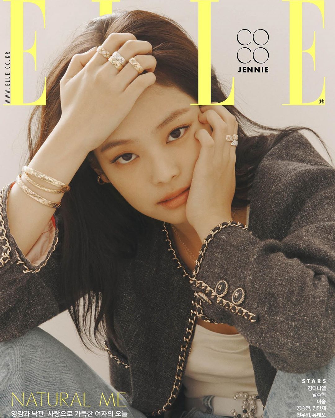 jennie elle korea