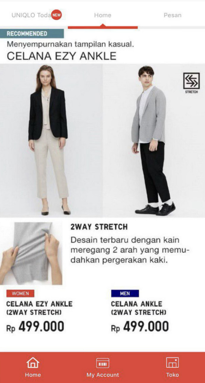 uniqlo app